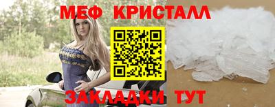 каннабис Конаково