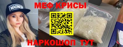 apvp Кингисепп