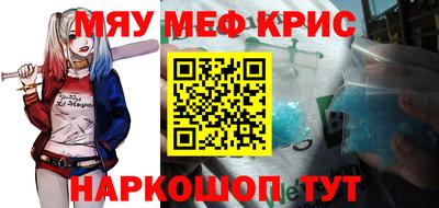 apvp Кингисепп