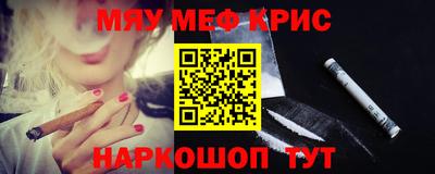 каннабис Конаково