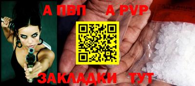 ешки Кимры