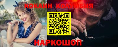 MDMA Кинель
