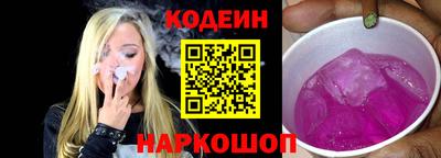 apvp Кингисепп