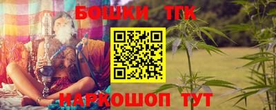 MDMA Кинель