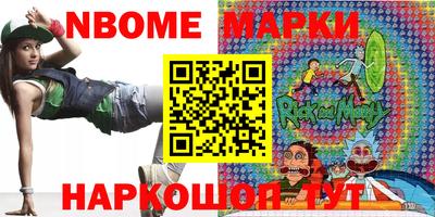 мяу мяу мука Коммунар