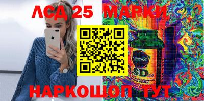 MDMA Кинель