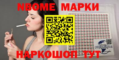 ешки Кимры