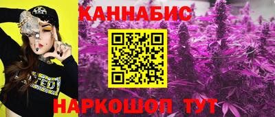 кокаин перу Комсомольск-на-Амуре