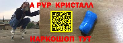 ешки Кимры
