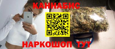 кокаин перу Комсомольск-на-Амуре