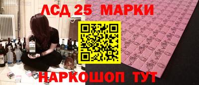 каннабис Конаково