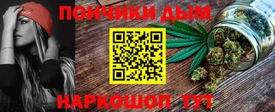 ешки Кимры