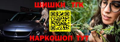 кокаин перу Комсомольск-на-Амуре