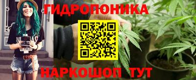мяу мяу мука Коммунар