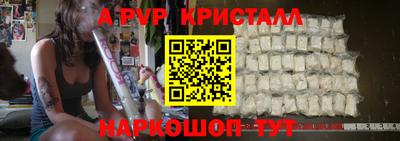 MDMA Кинель