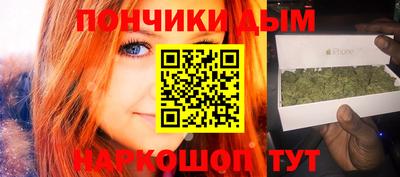 кокаин перу Комсомольск-на-Амуре