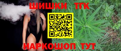 MDMA Кинель