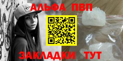 ешки Кимры