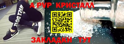 мяу мяу мука Коммунар