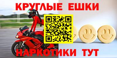 каннабис Конаково