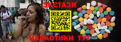 каннабис Конаково