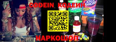 apvp Кингисепп