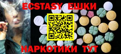 apvp Кингисепп