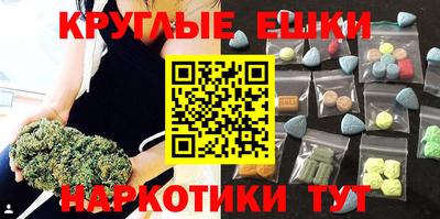 apvp Кингисепп