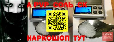 ешки Кимры