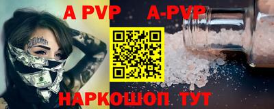 MDMA Кинель