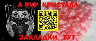 MDMA Кинель