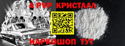 мяу мяу мука Коммунар
