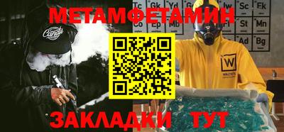 ешки Кимры
