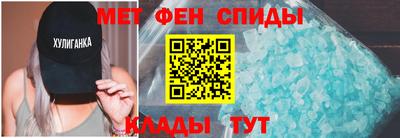 каннабис Конаково