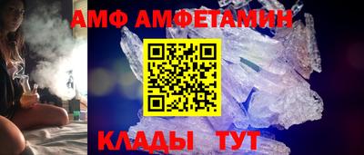 каннабис Конаково