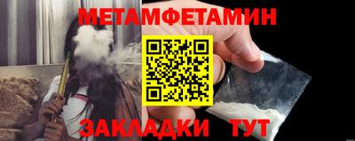 MDMA Кинель