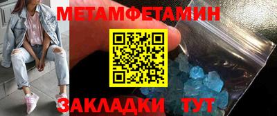 каннабис Конаково