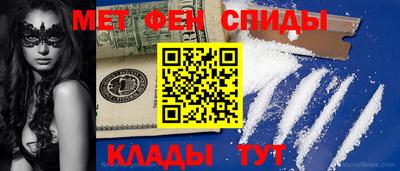 ешки Кимры
