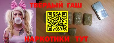 ешки Кимры