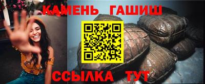 кокаин перу Комсомольск-на-Амуре