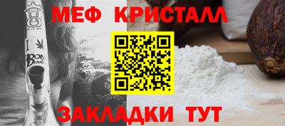 apvp Кингисепп